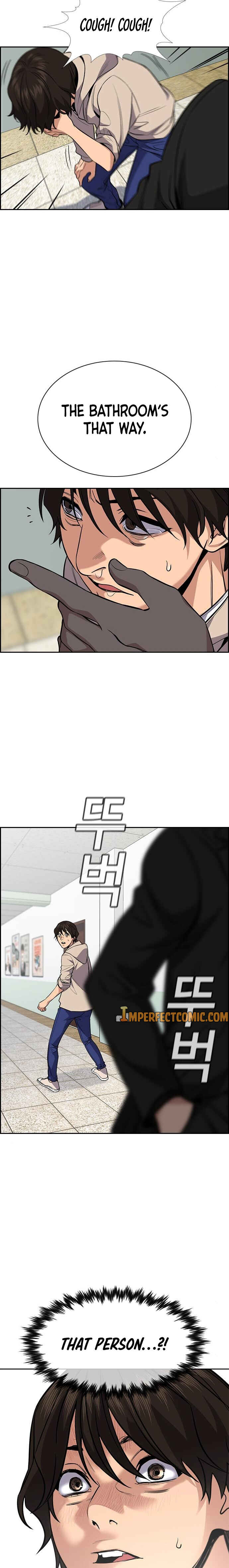 Get Schooled Chapter 61 - Page 30