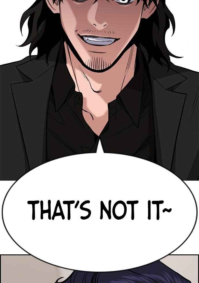 Get Schooled Chapter 61 - Page 33