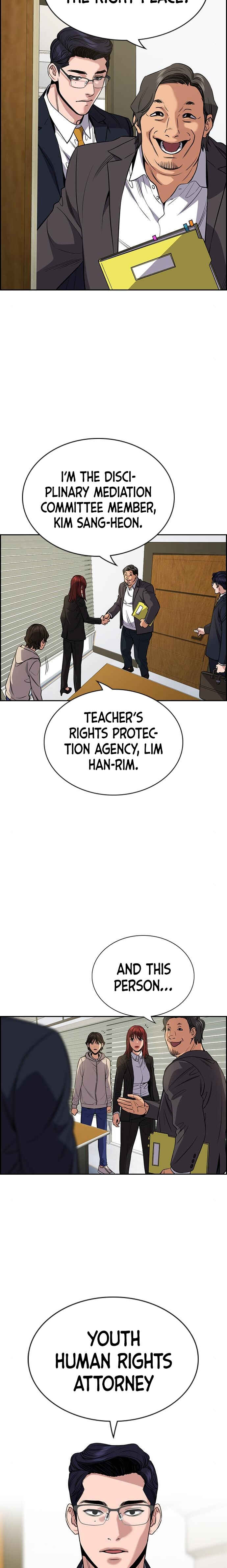 Get Schooled Chapter 61 - Page 7