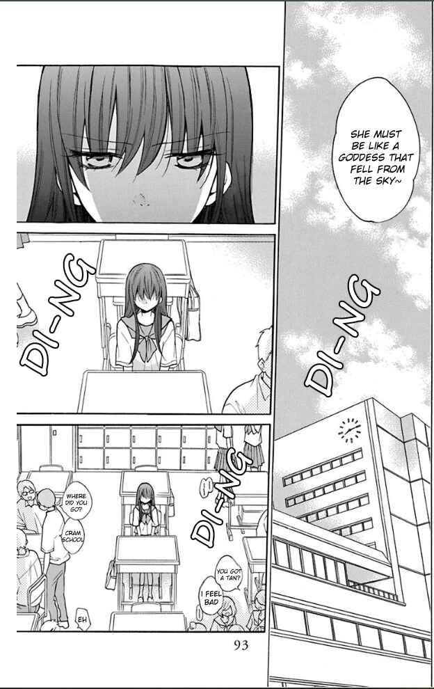 Noraneko to Ookami Chapter 3 - Page 14