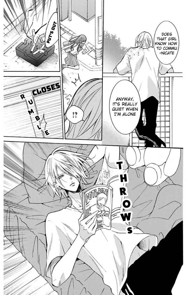 Noraneko to Ookami Chapter 3 - Page 18