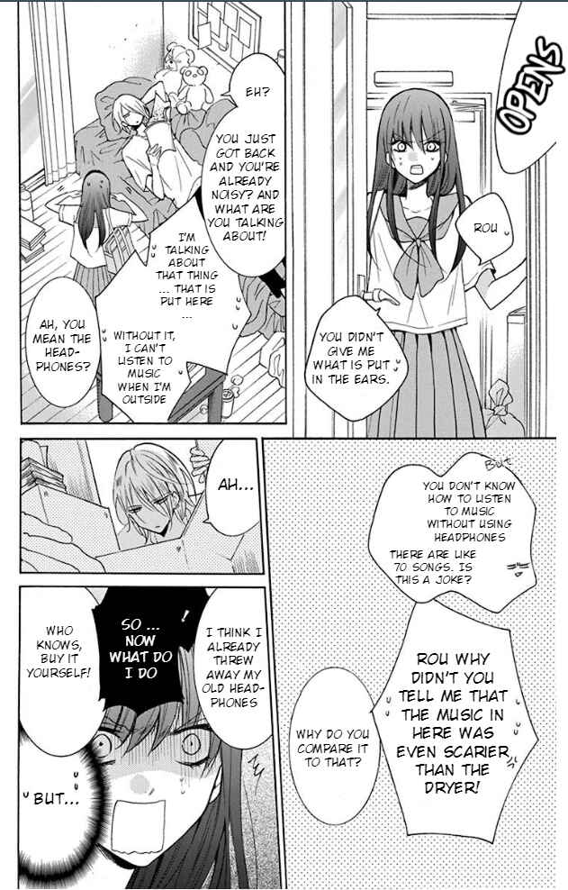 Noraneko to Ookami Chapter 3 - Page 19