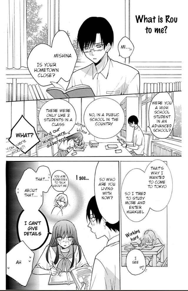 Noraneko to Ookami Chapter 3 - Page 29