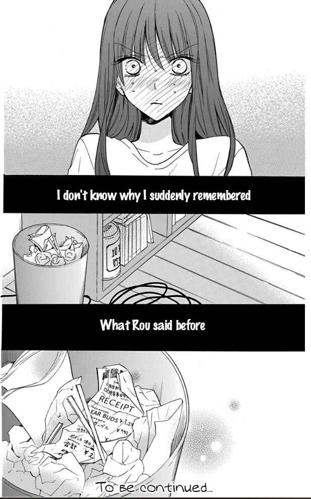 Noraneko to Ookami Chapter 3 - Page 45