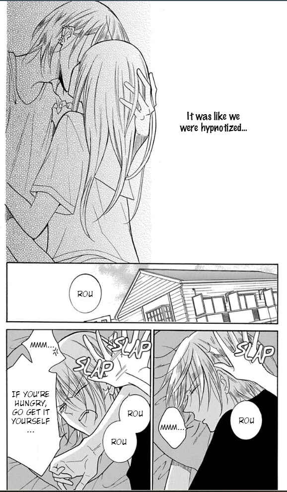 Noraneko to Ookami Chapter 3 - Page 7