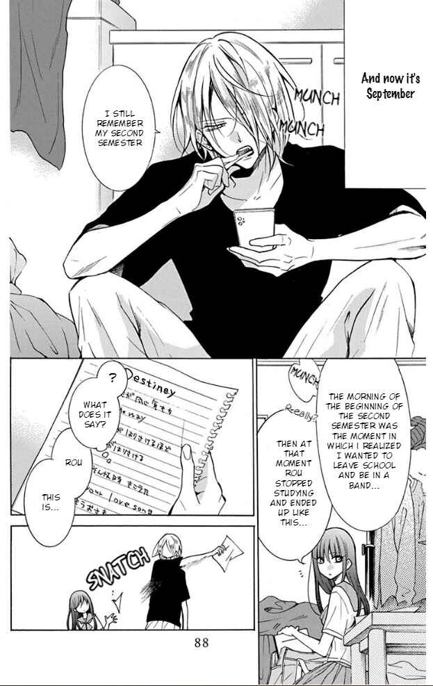 Noraneko to Ookami Chapter 3 - Page 9