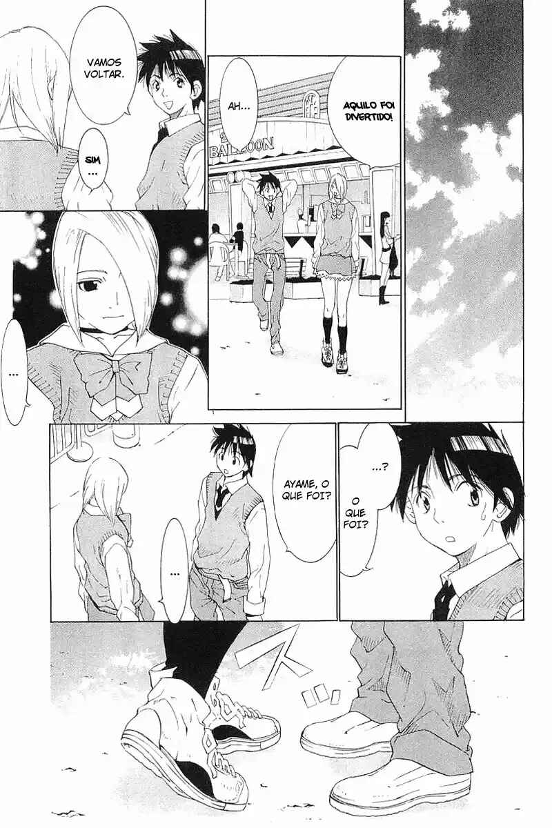 Gacha Gacha ~Capsule~ Chapter 29 - Page 15