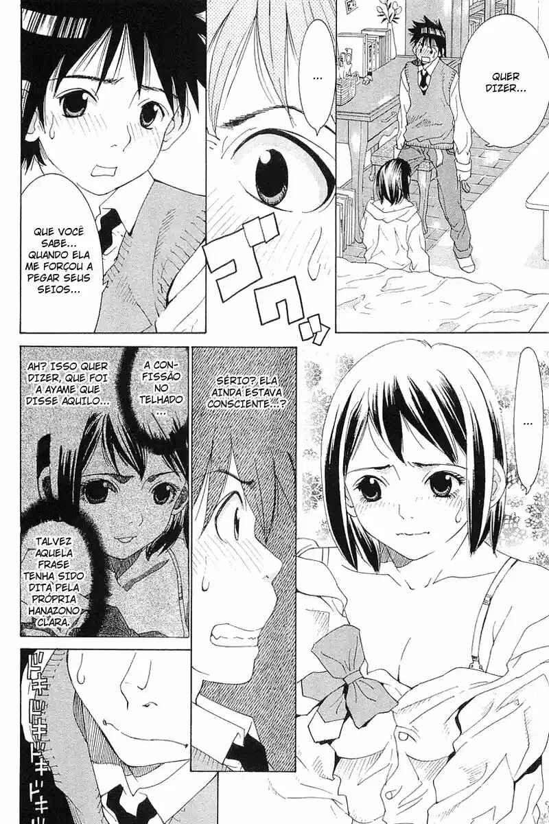 Gacha Gacha ~Capsule~ Chapter 29 - Page 2