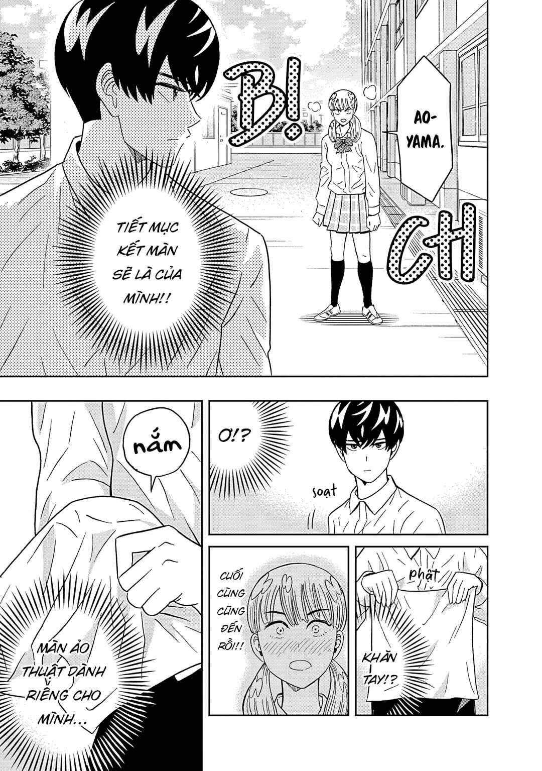 Keppeki Danshi! Aoyama-kun Chapter 62 - Page 16