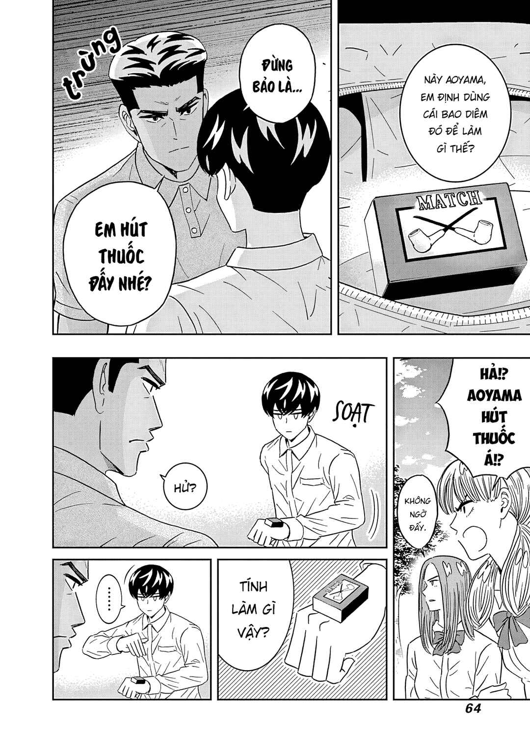 Keppeki Danshi! Aoyama-kun Chapter 62 - Page 3