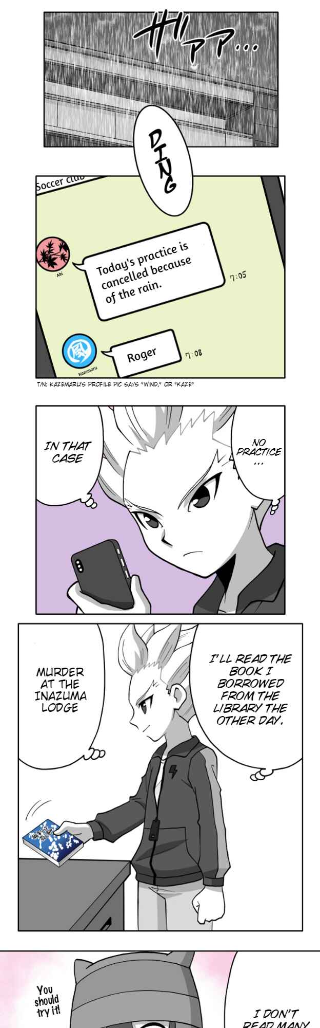 HonoSuto!: Gouenji no Hitorigoto Chapter 69 - Page 1