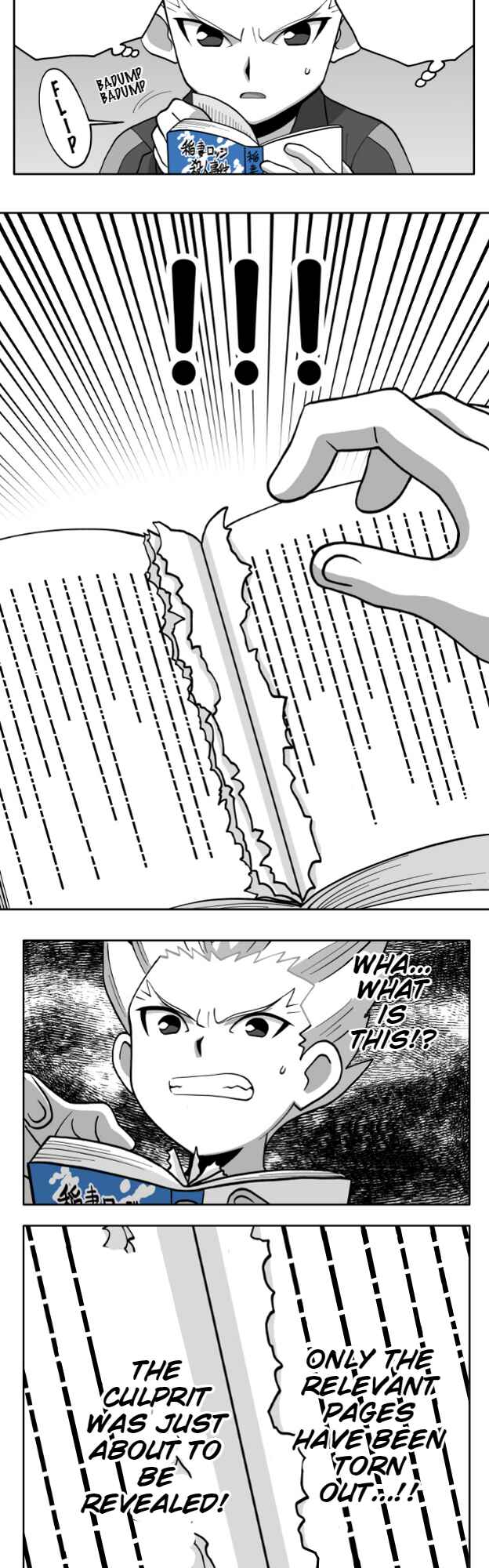 HonoSuto!: Gouenji no Hitorigoto Chapter 69 - Page 4