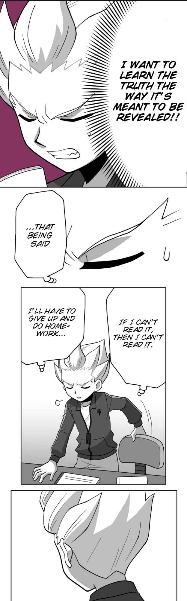 HonoSuto!: Gouenji no Hitorigoto Chapter 69 - Page 6