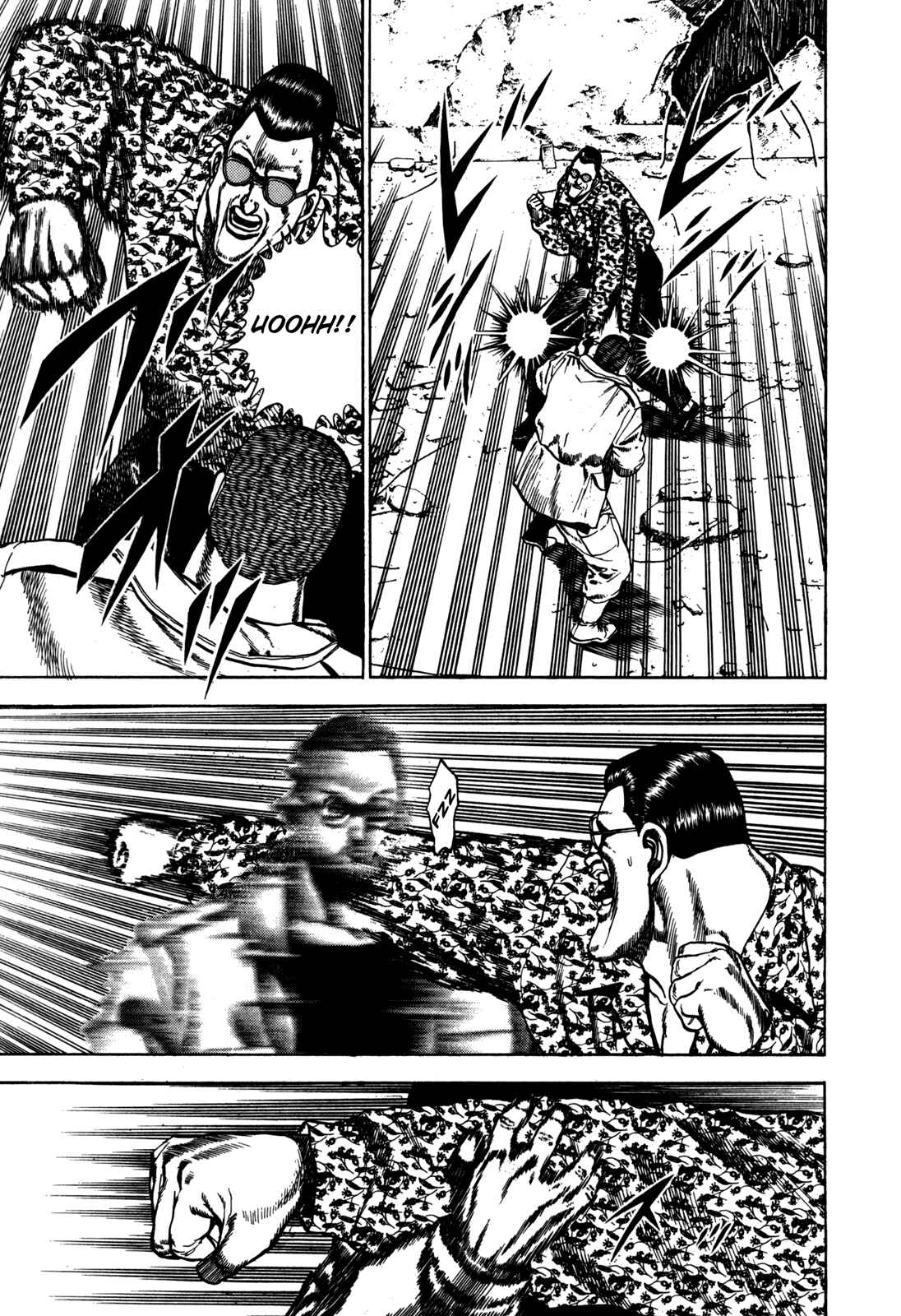 Koukou Tekken-den Tough Chapter 38 - Page 10
