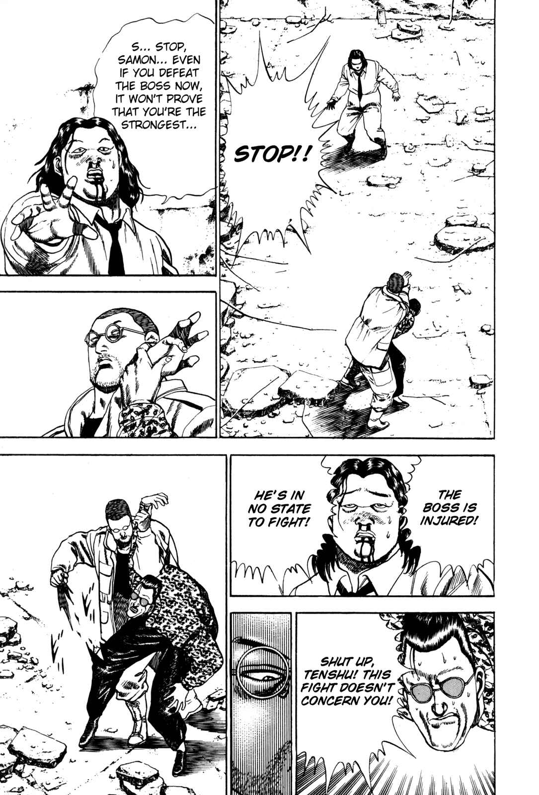 Koukou Tekken-den Tough Chapter 38 - Page 12