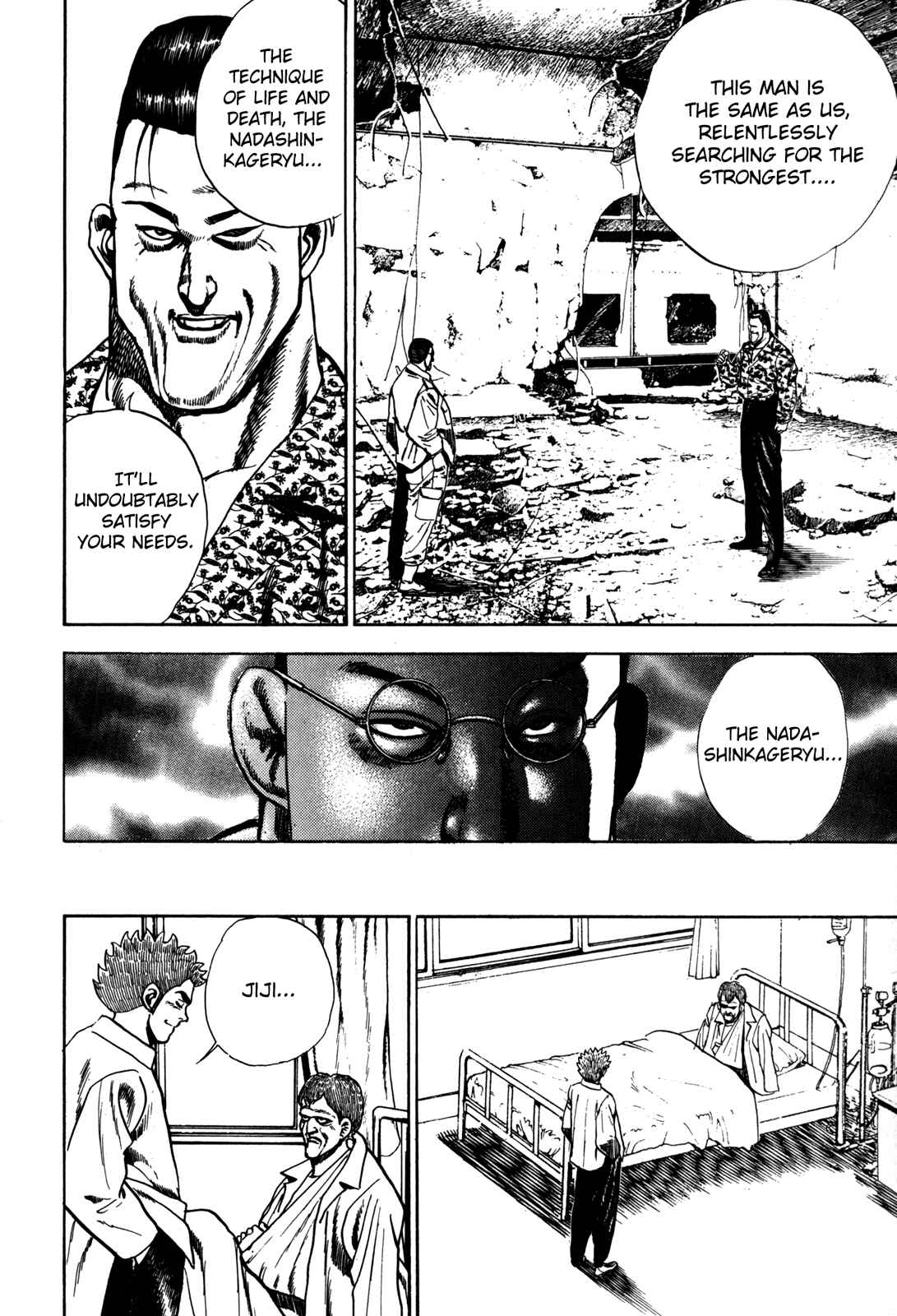 Koukou Tekken-den Tough Chapter 38 - Page 15