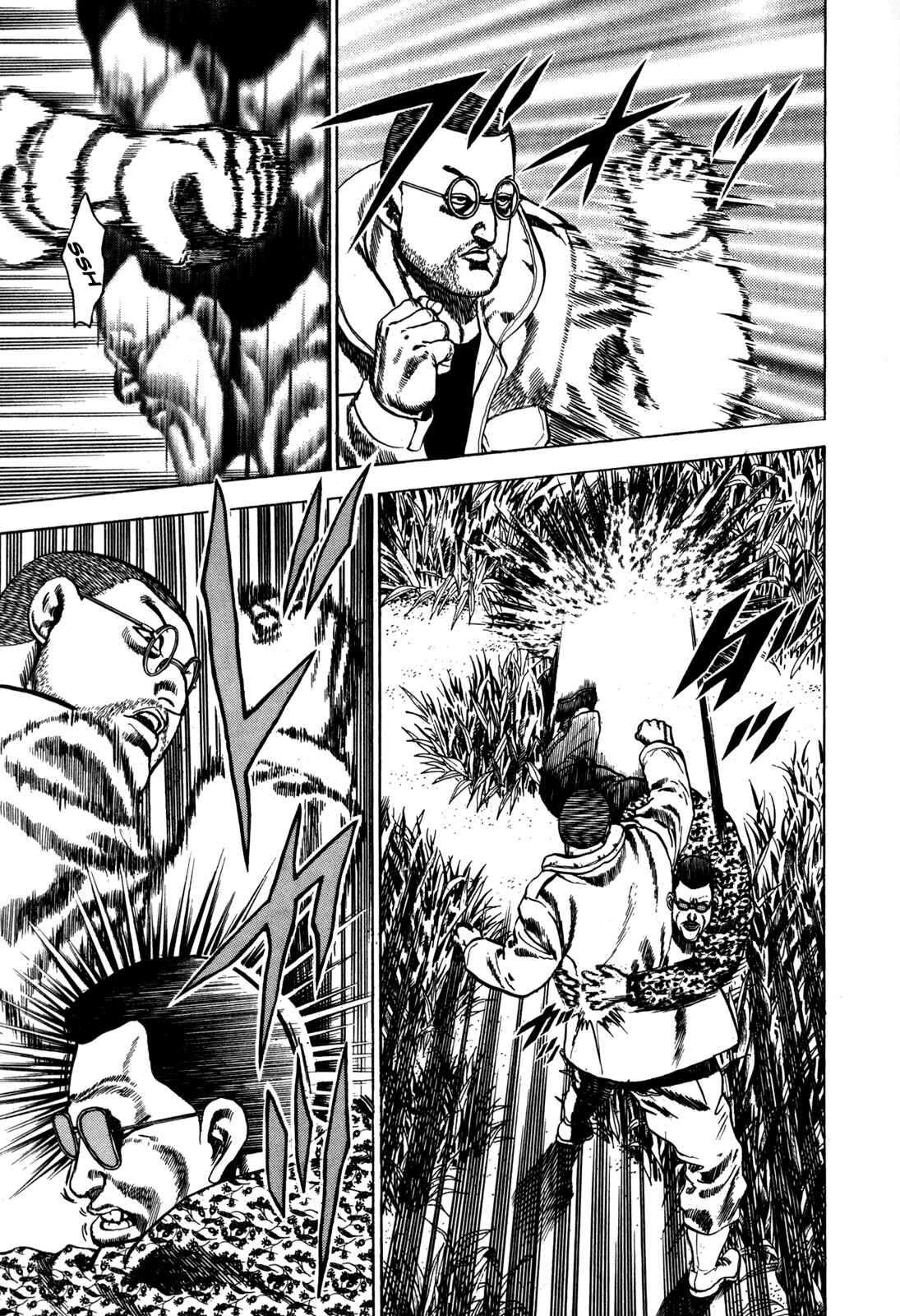 Koukou Tekken-den Tough Chapter 38 - Page 4