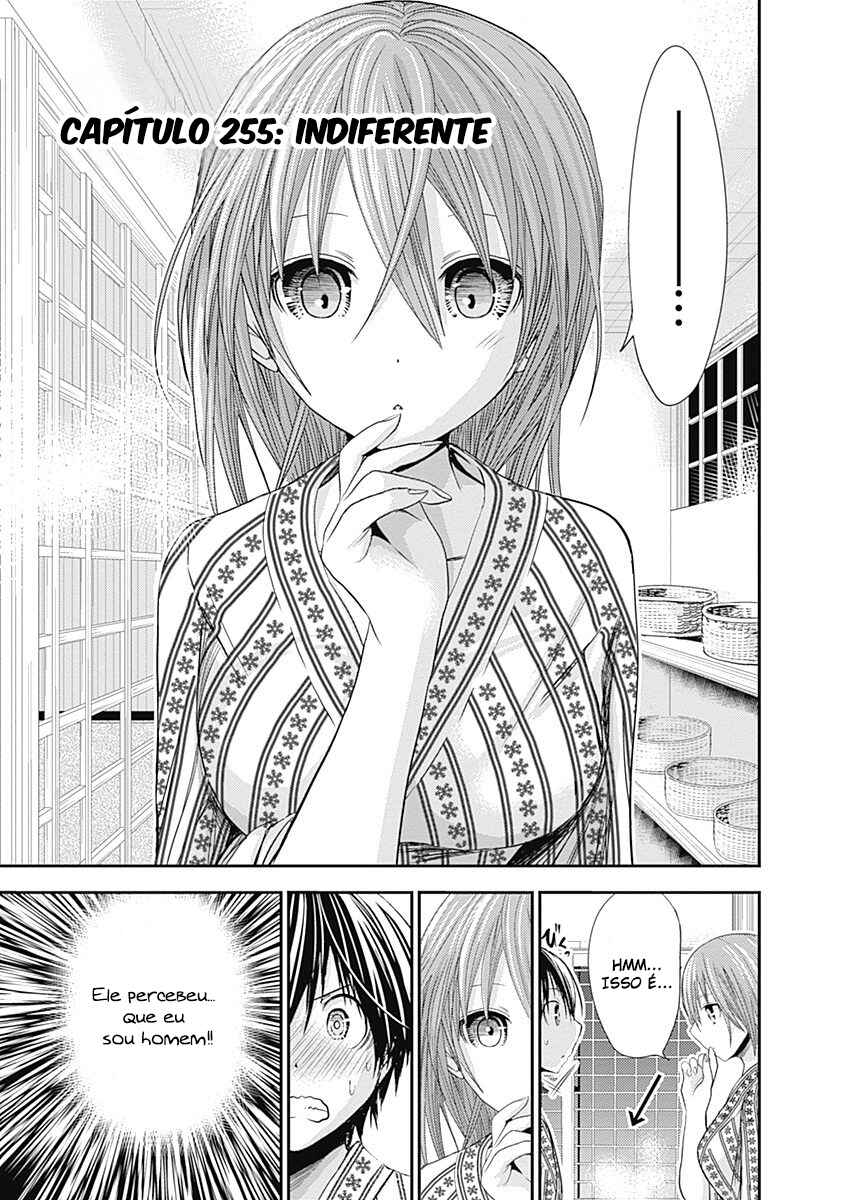 Minamoto-kun Monogatari Chapter 255 - Page 2