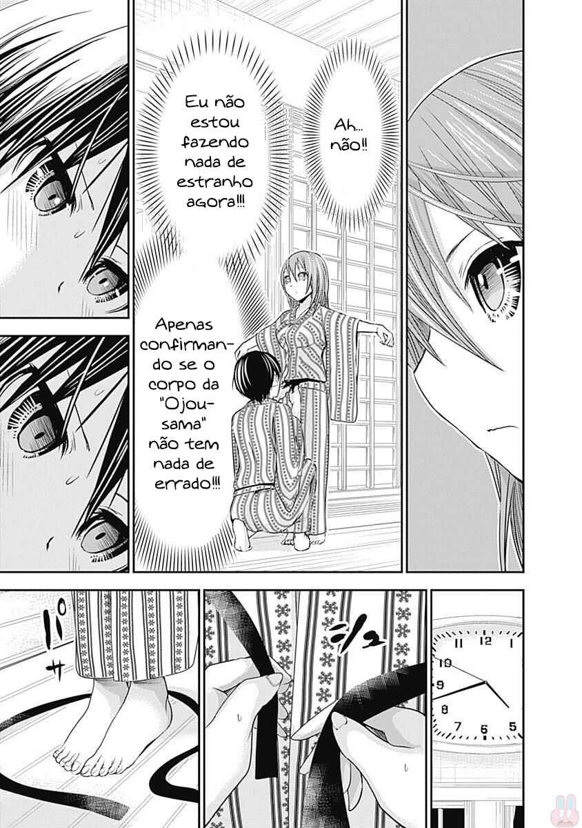 Minamoto-kun Monogatari Chapter 255 - Page 6