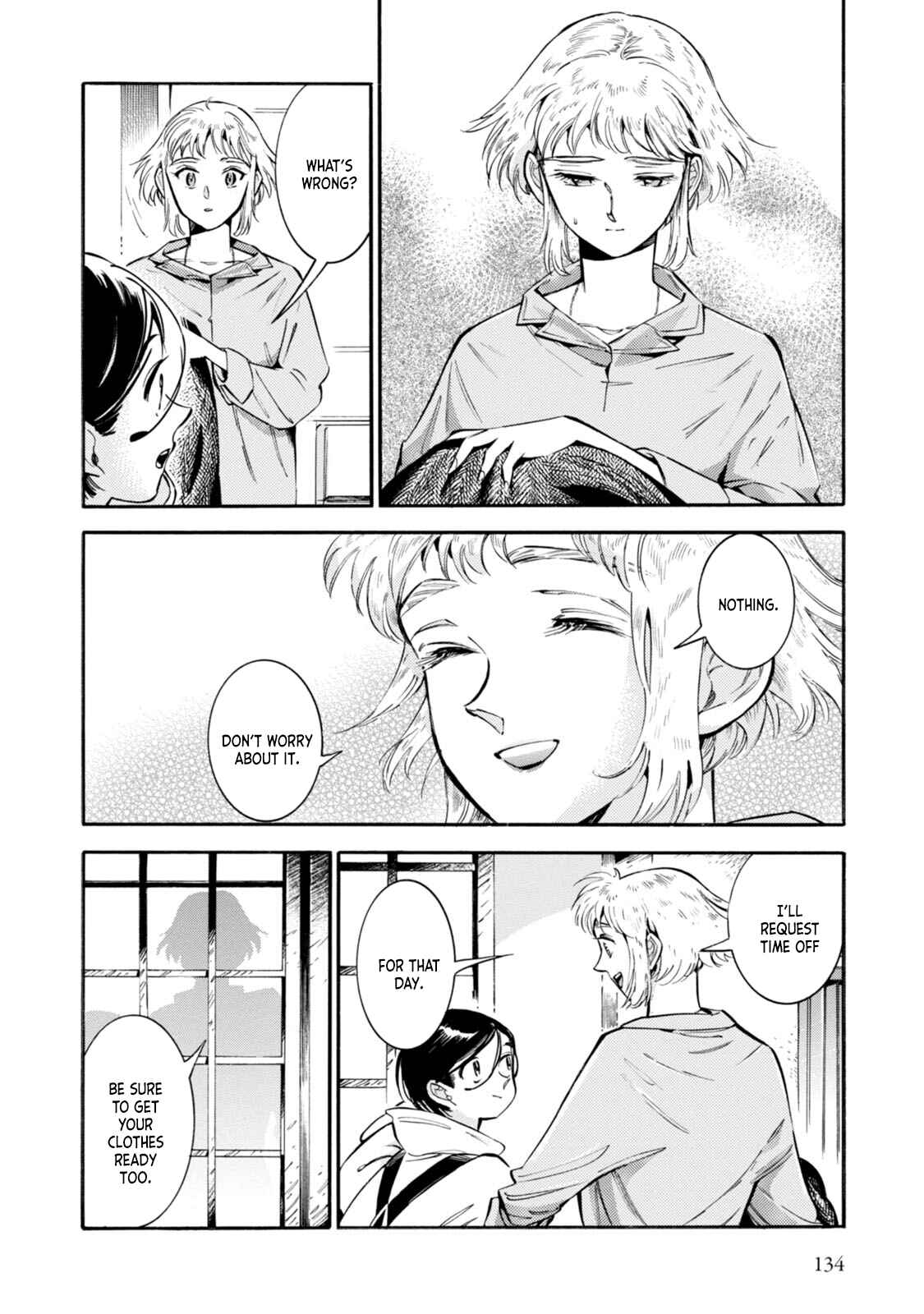 Subaru to Suu-san Chapter 5 - Page 10