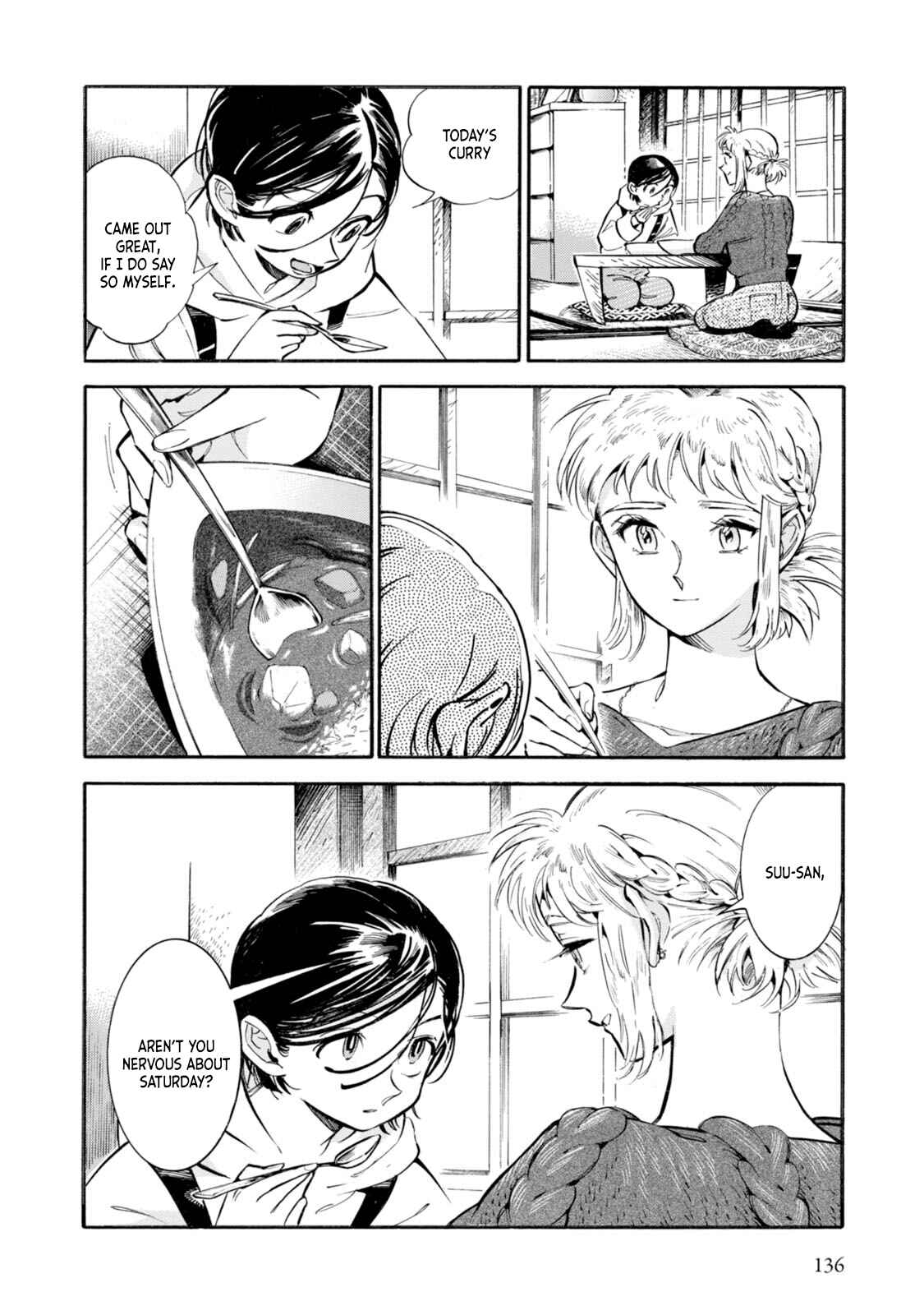 Subaru to Suu-san Chapter 5 - Page 12