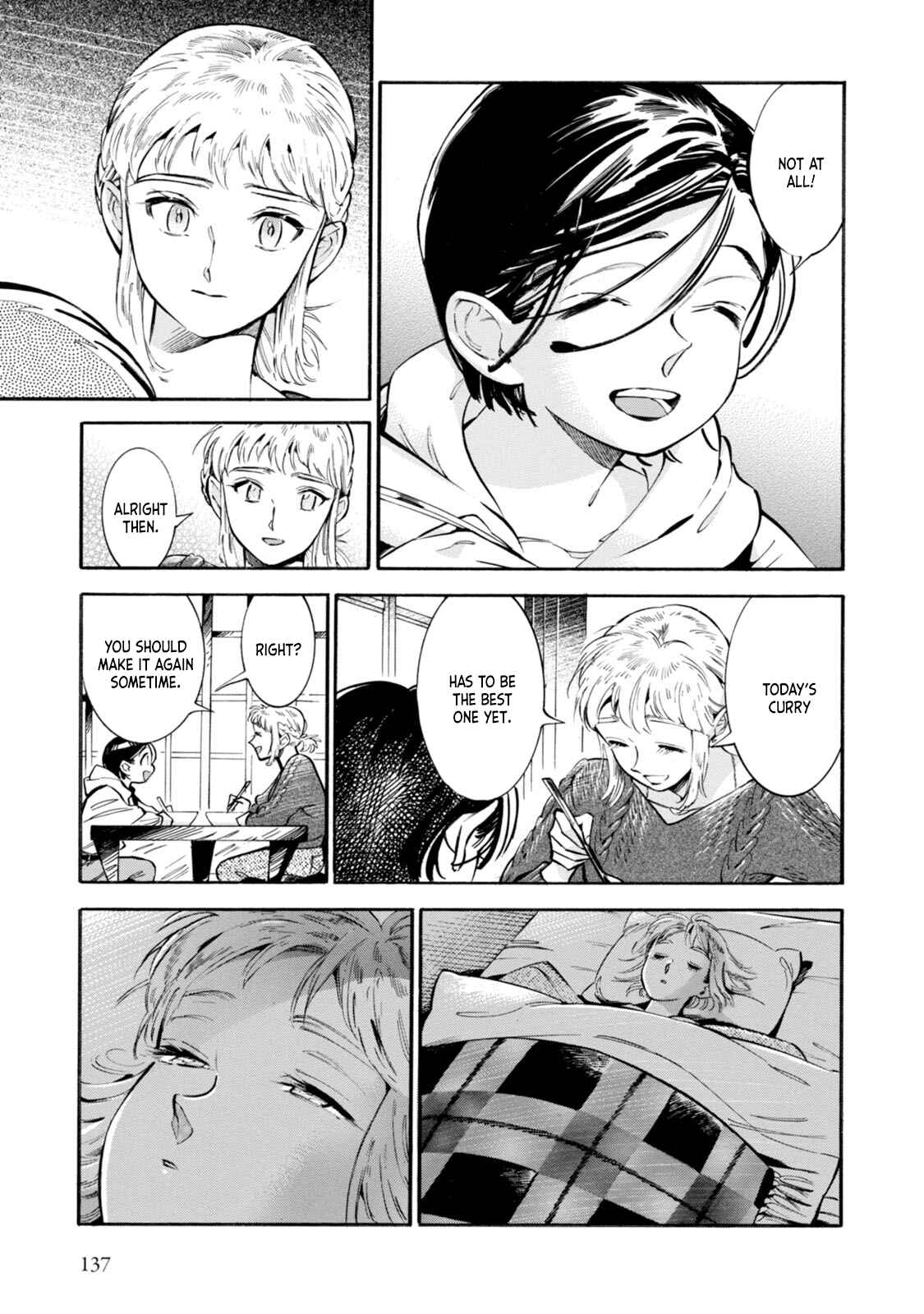 Subaru to Suu-san Chapter 5 - Page 13