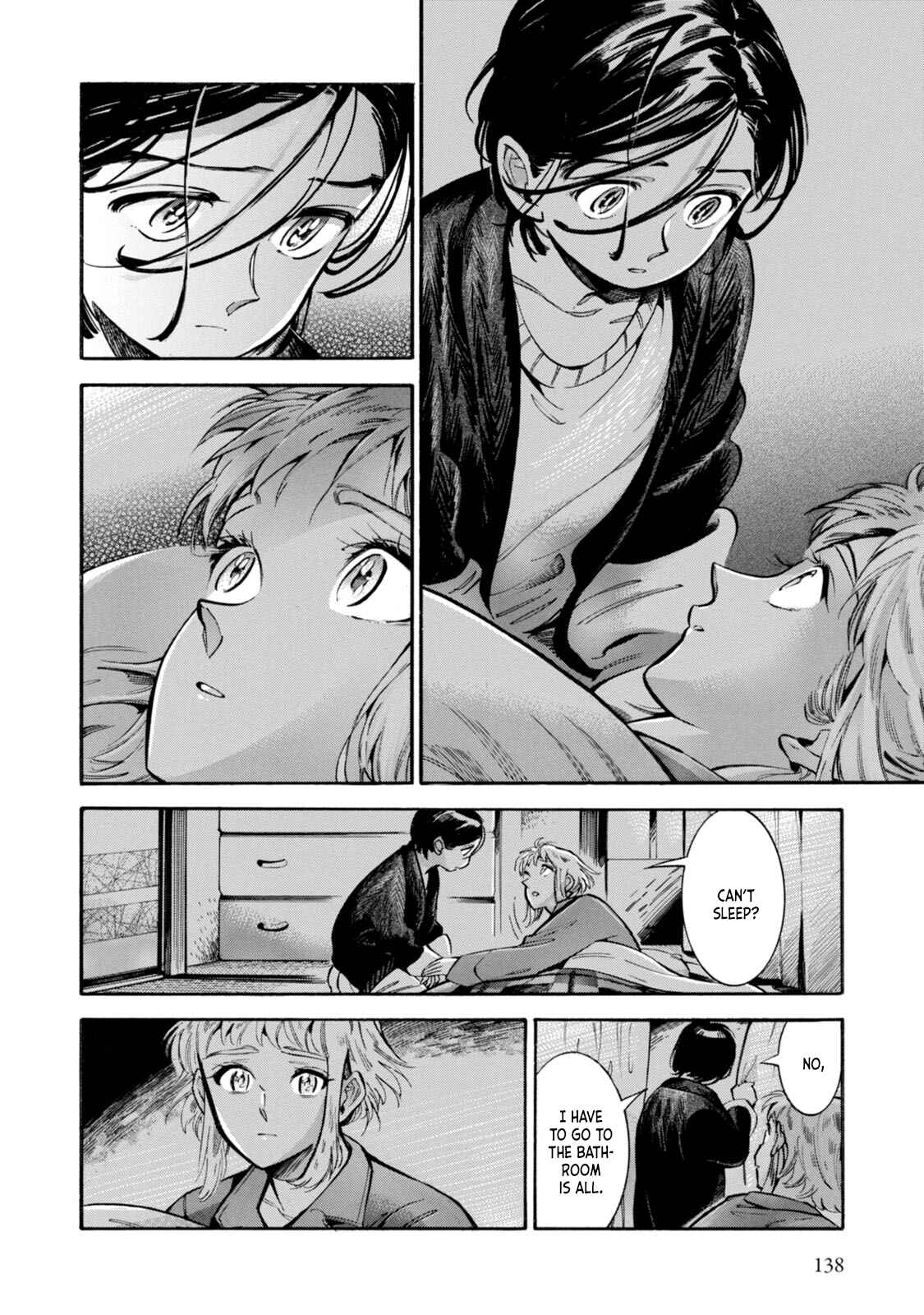 Subaru to Suu-san Chapter 5 - Page 14