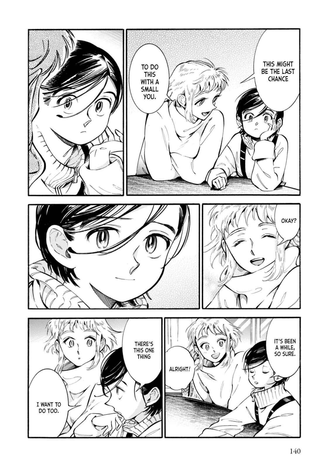 Subaru to Suu-san Chapter 5 - Page 16