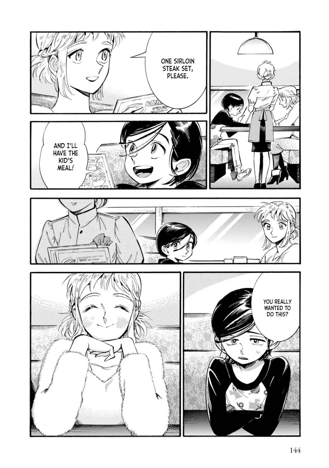 Subaru to Suu-san Chapter 5 - Page 20