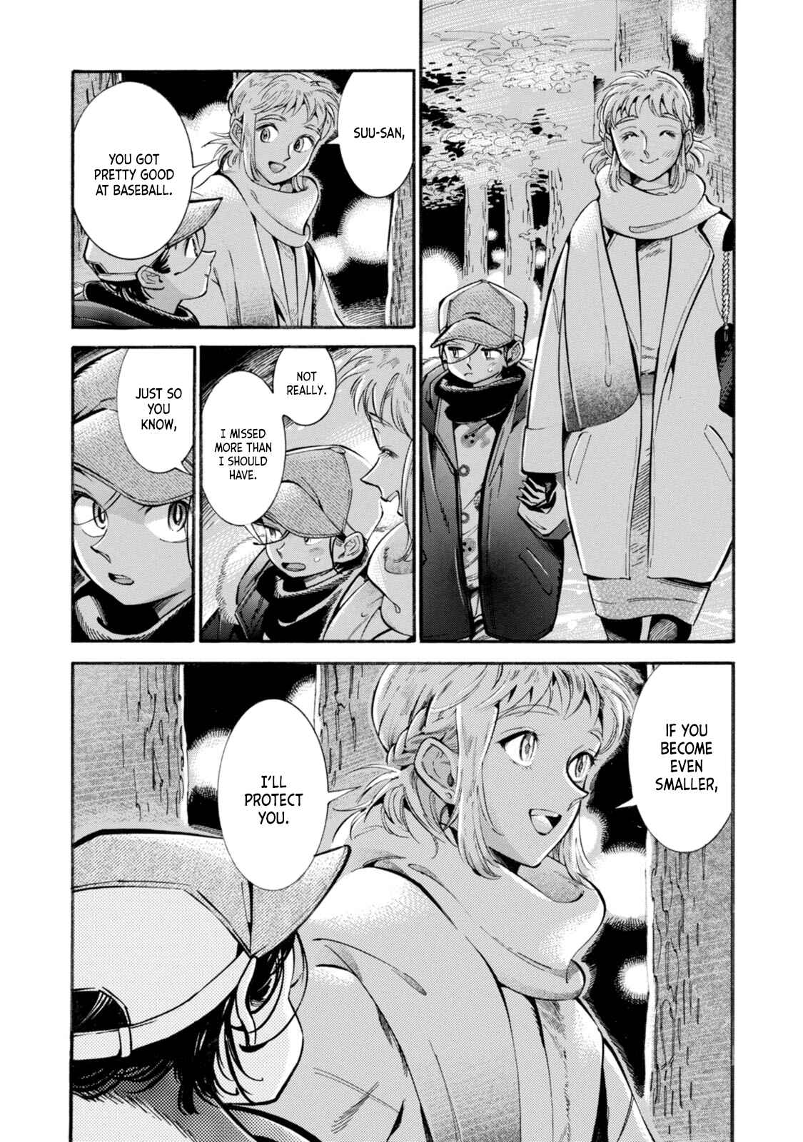 Subaru to Suu-san Chapter 5 - Page 22