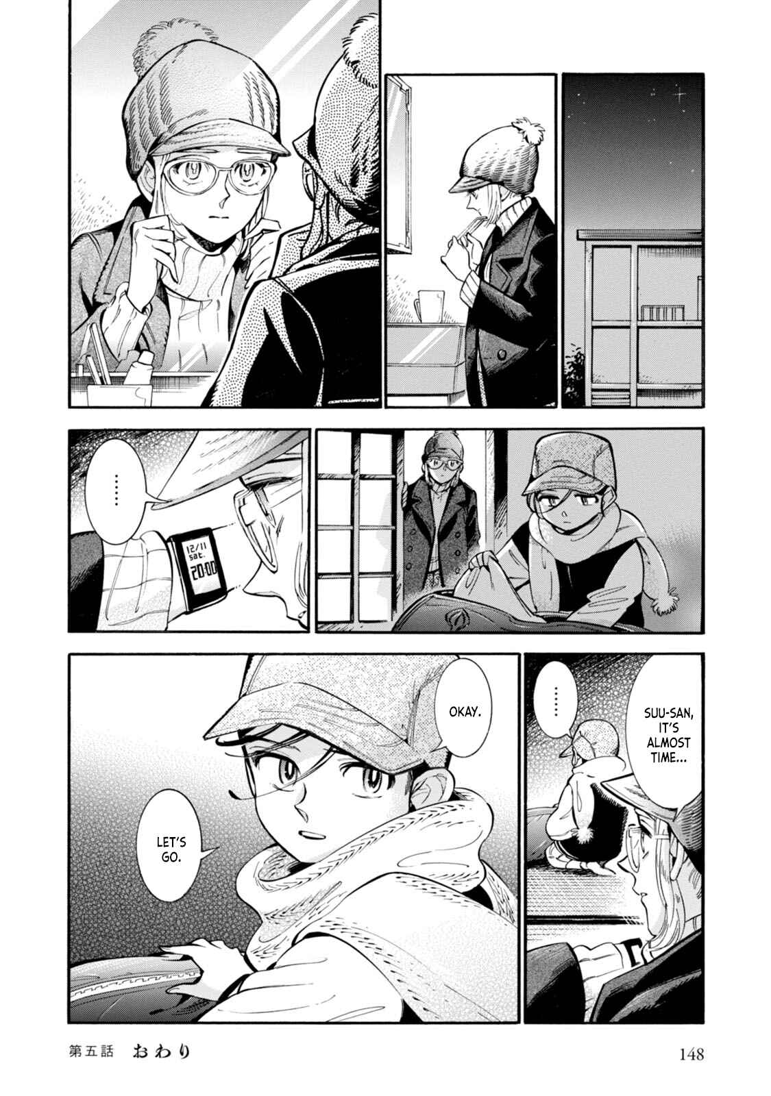 Subaru to Suu-san Chapter 5 - Page 24