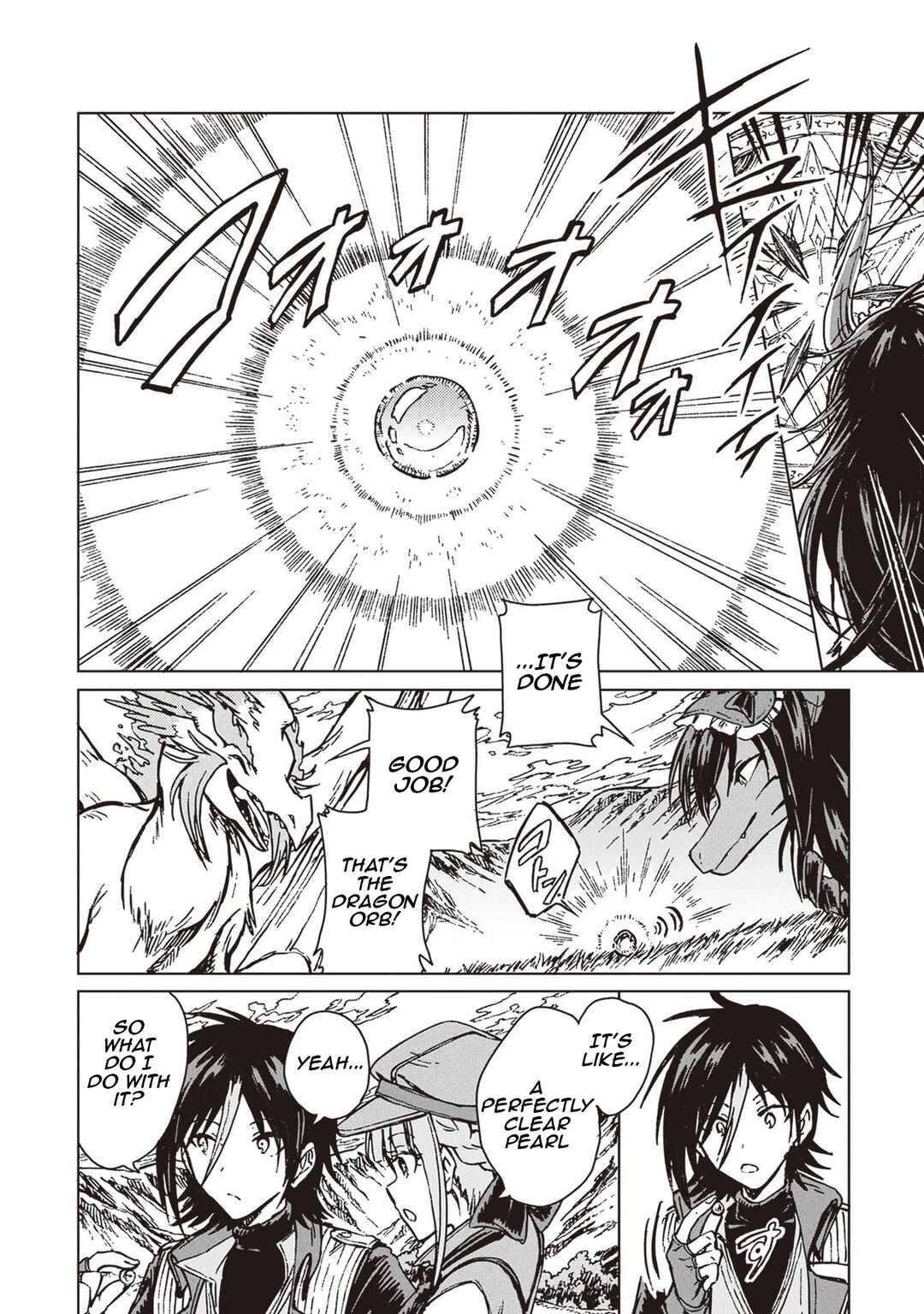 S-kyuu Guild wo Tsuihousareta kedo, Jitsu wa Ore dake Dragon no Kotoba ga Wakaru no de, Kidzuita Toki ni wa Ryuu Kishi no Chouten wo Kiwametemashita. Chapter 29 - Page 13