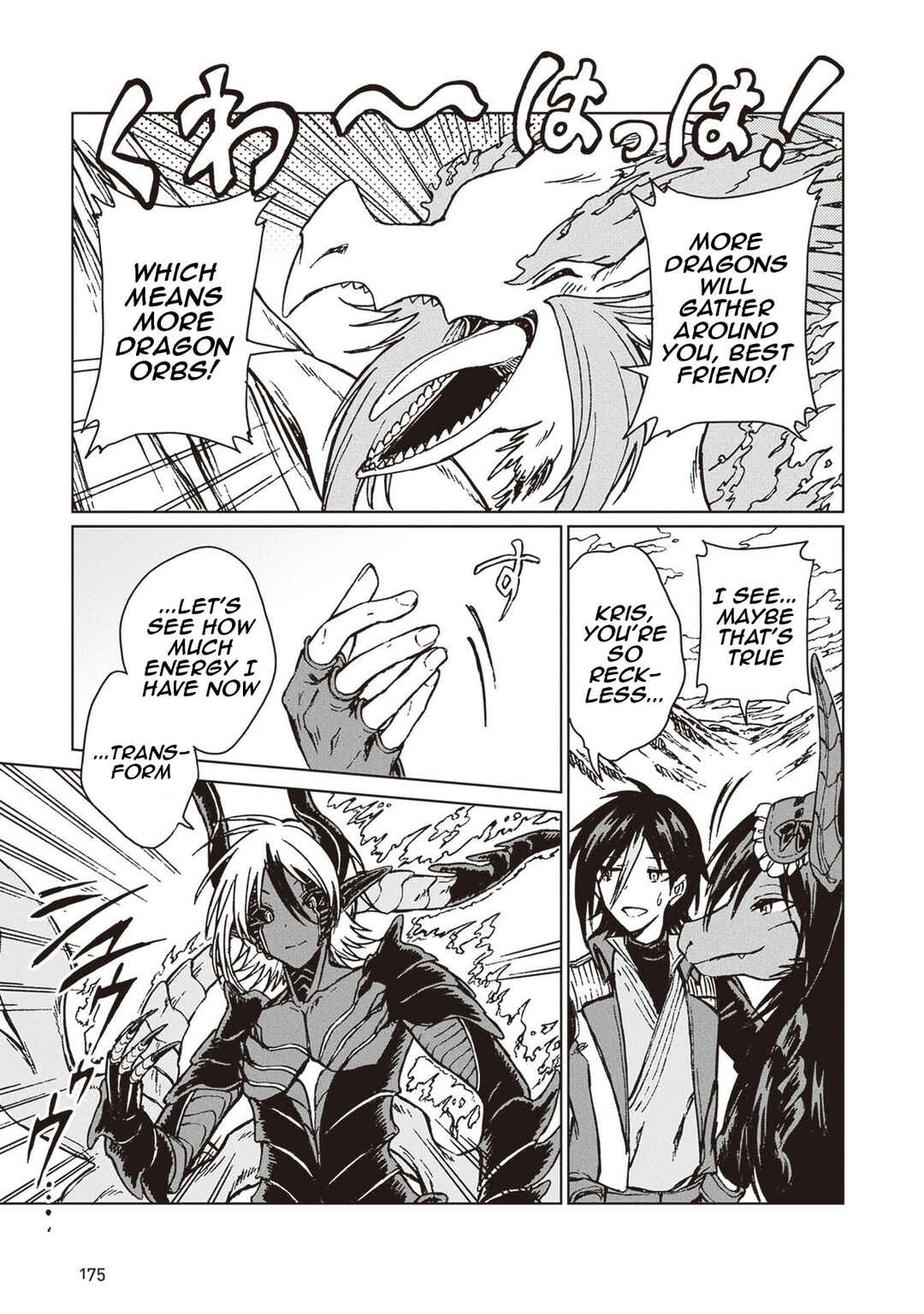 S-kyuu Guild wo Tsuihousareta kedo, Jitsu wa Ore dake Dragon no Kotoba ga Wakaru no de, Kidzuita Toki ni wa Ryuu Kishi no Chouten wo Kiwametemashita. Chapter 29 - Page 18