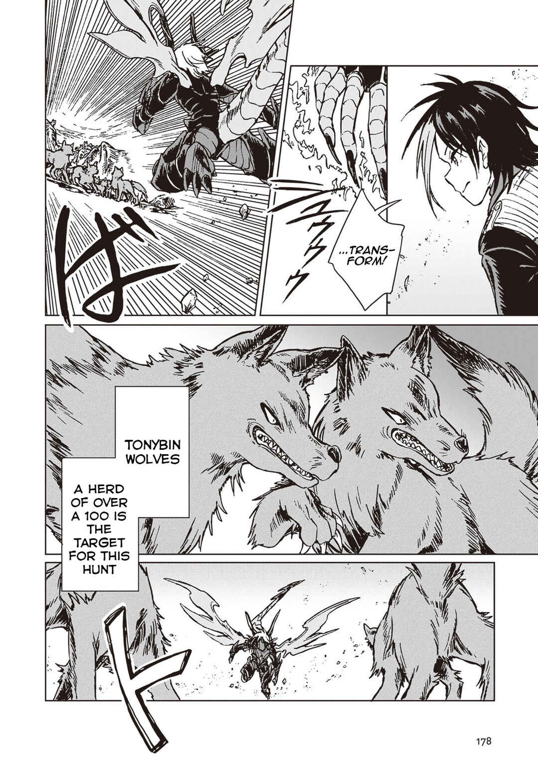S-kyuu Guild wo Tsuihousareta kedo, Jitsu wa Ore dake Dragon no Kotoba ga Wakaru no de, Kidzuita Toki ni wa Ryuu Kishi no Chouten wo Kiwametemashita. Chapter 29 - Page 21