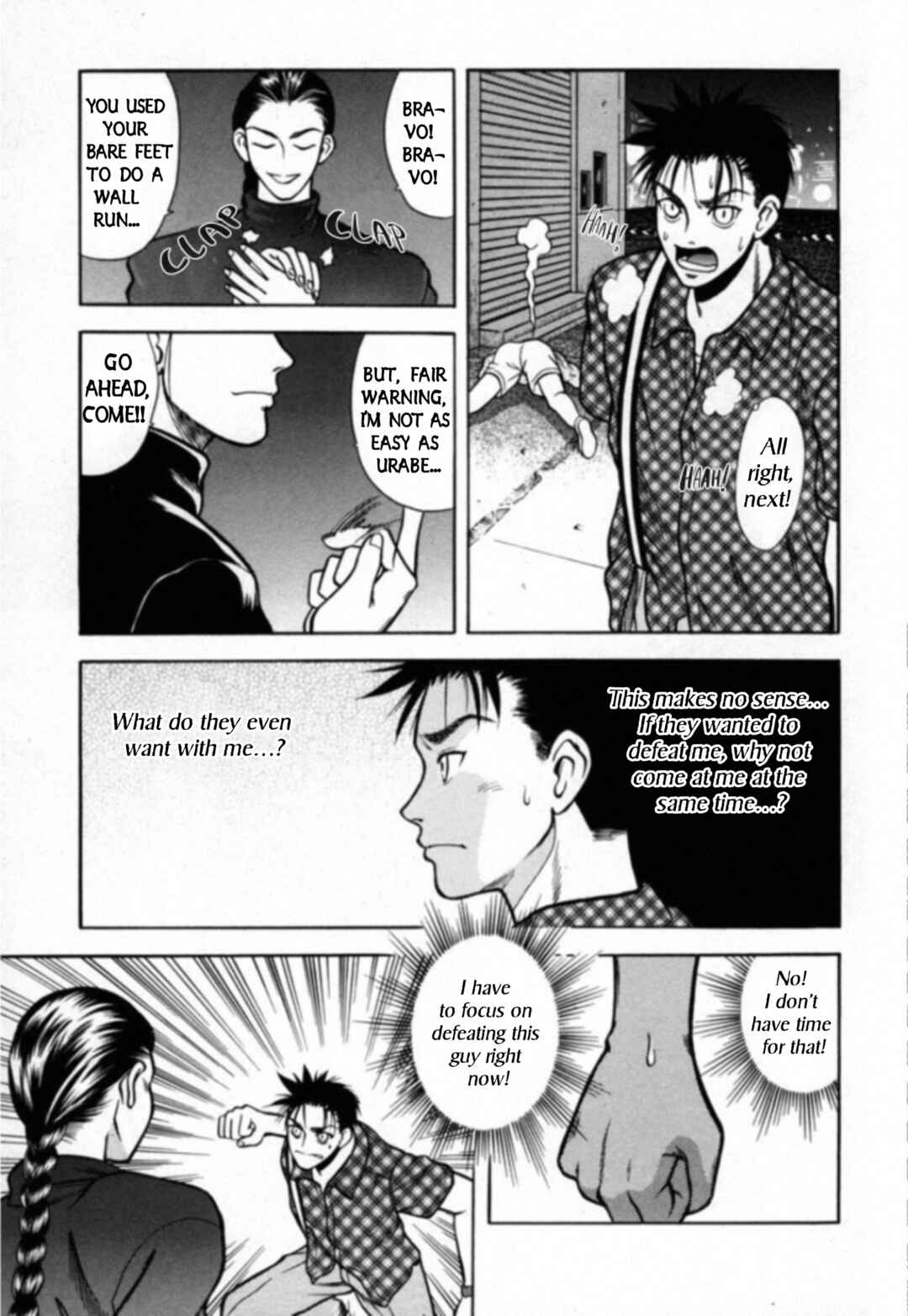 Kakeru Chapter 25 - Page 6