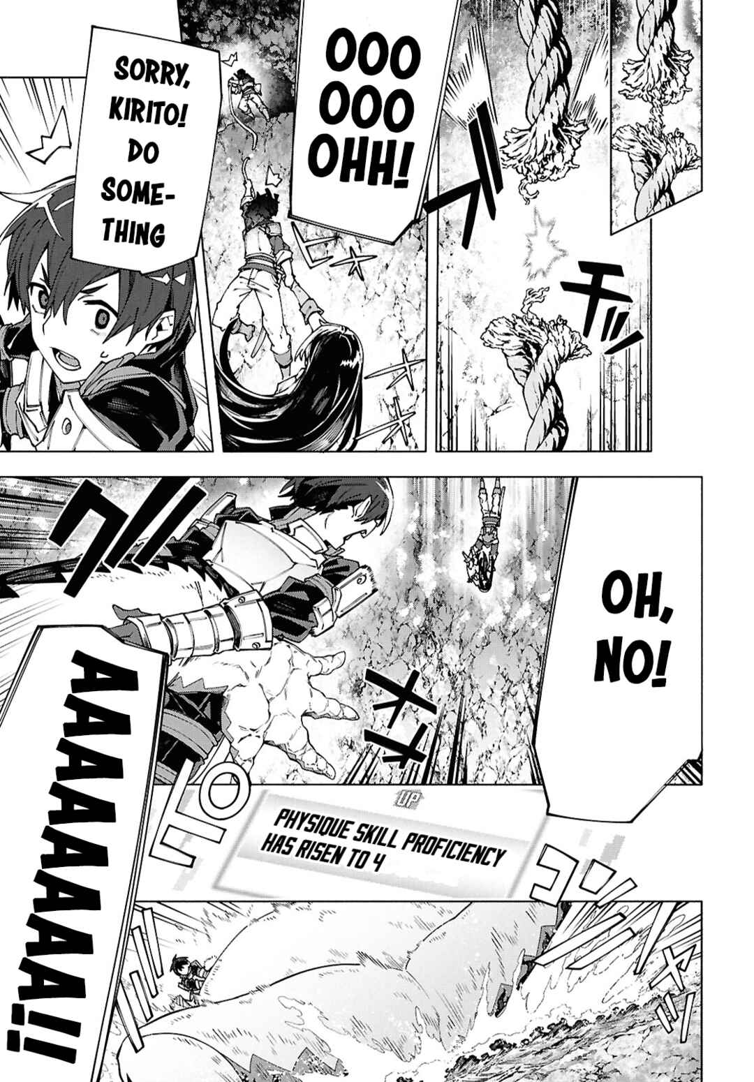 Sword Art Online - Unital Ring Chapter 17.2 - Page 13