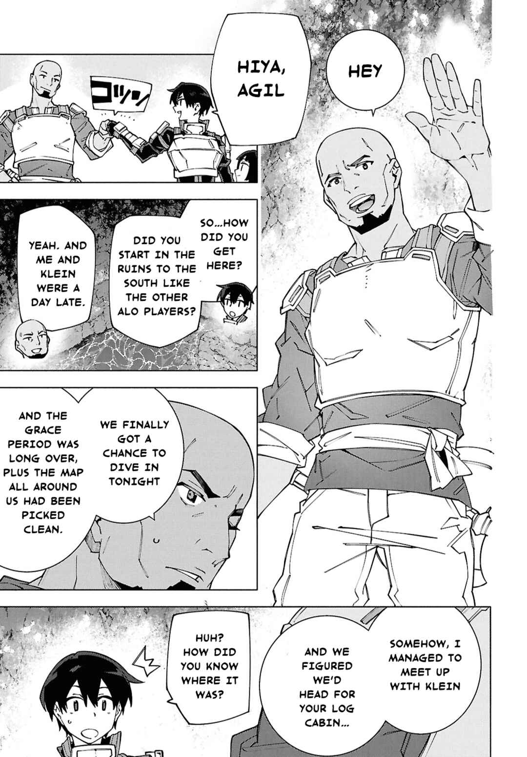 Sword Art Online - Unital Ring Chapter 17.2 - Page 17