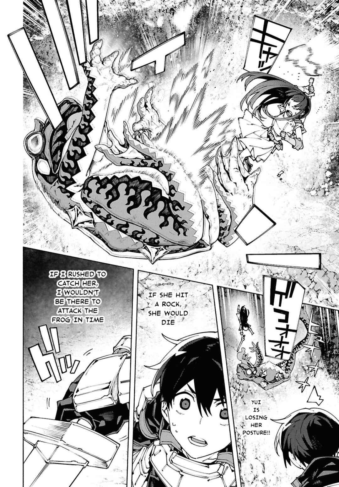 Sword Art Online - Unital Ring Chapter 17.2 - Page 2