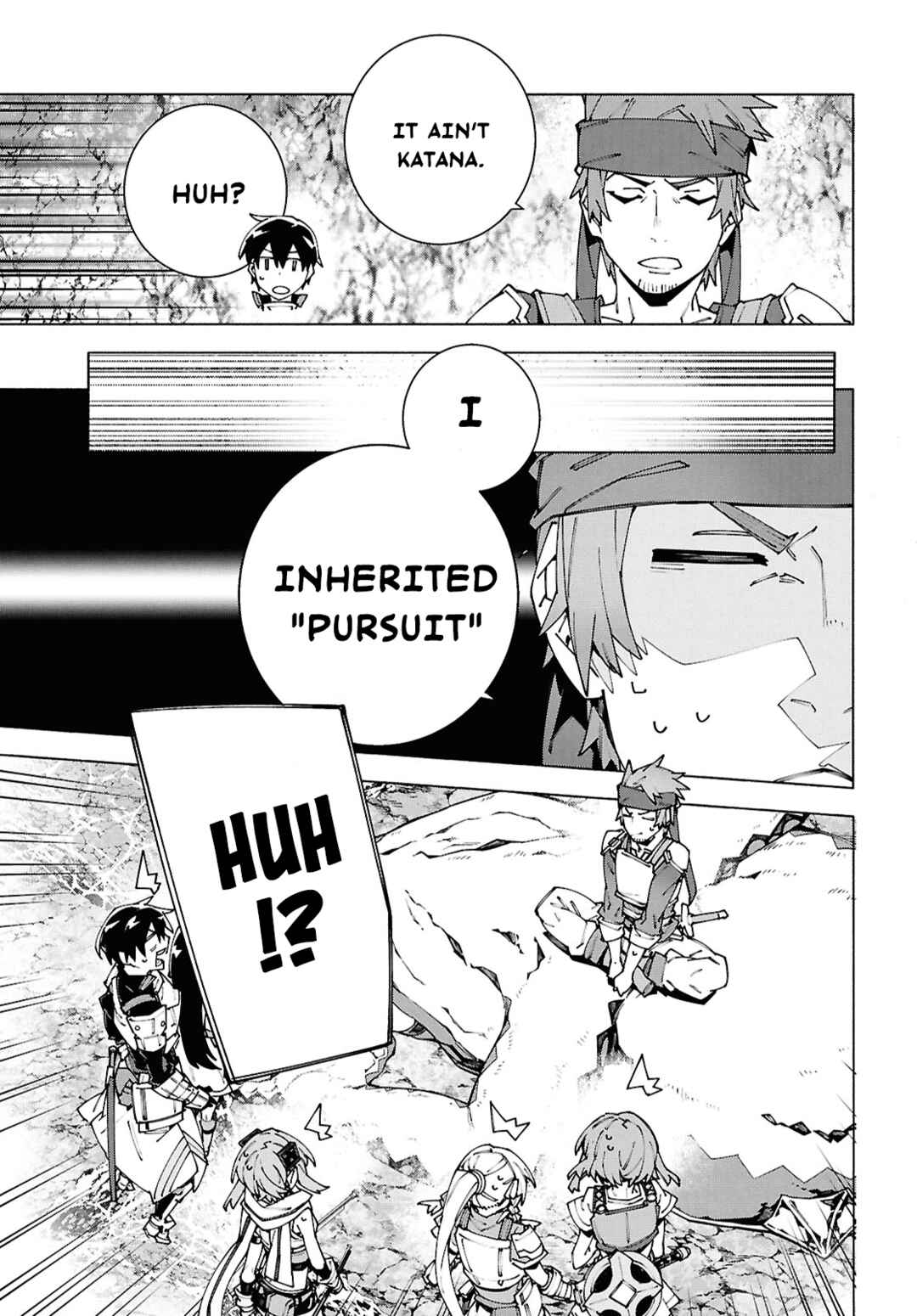 Sword Art Online - Unital Ring Chapter 17.2 - Page 21