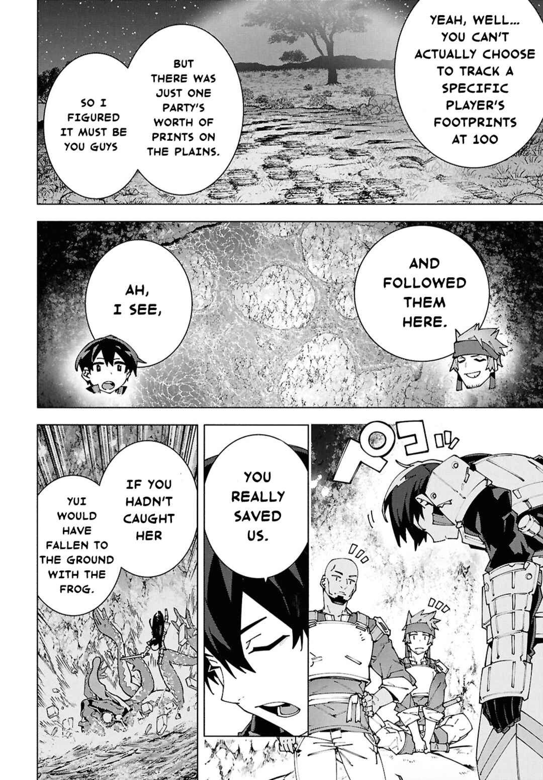 Sword Art Online - Unital Ring Chapter 17.2 - Page 24