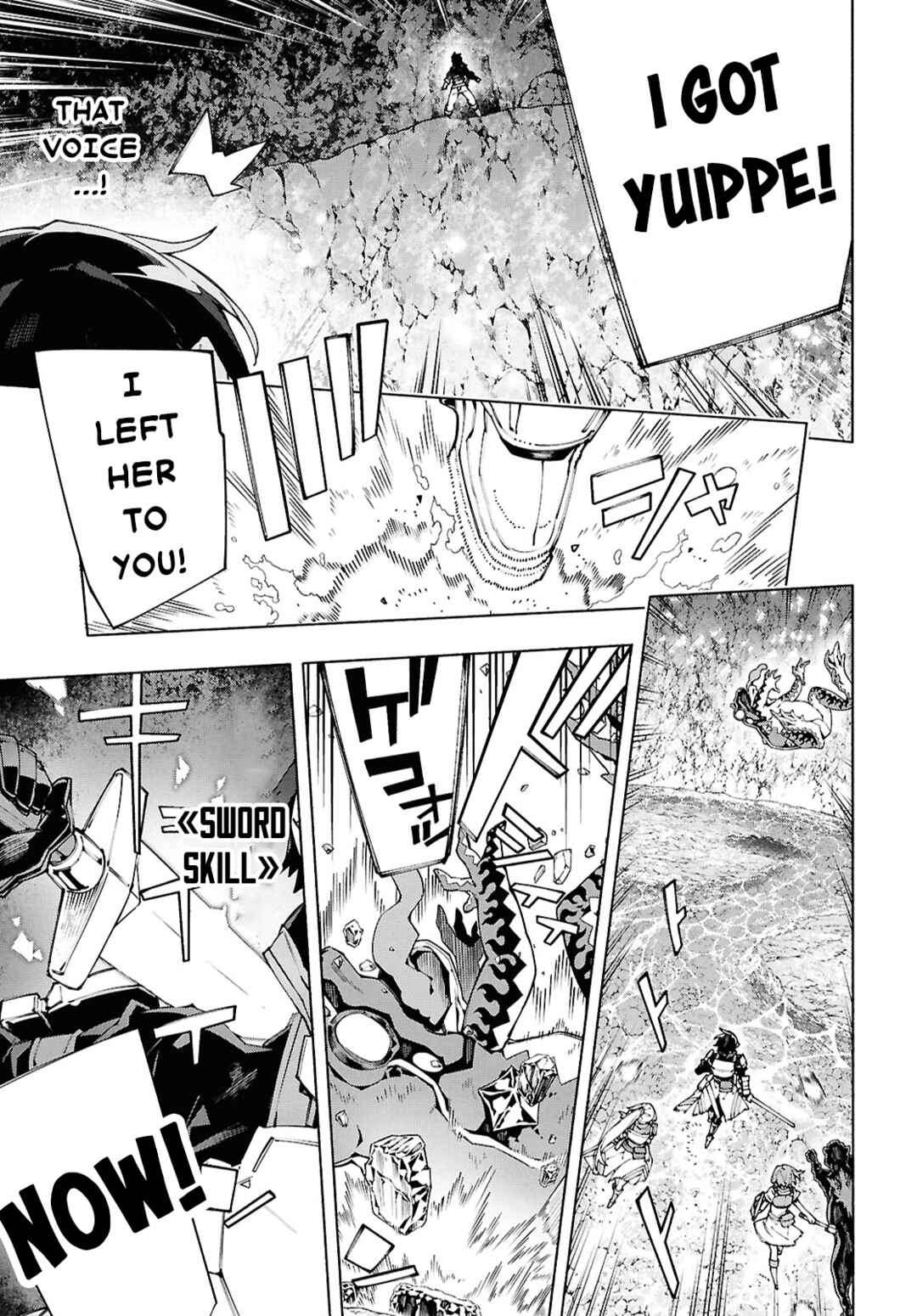 Sword Art Online - Unital Ring Chapter 17.2 - Page 3