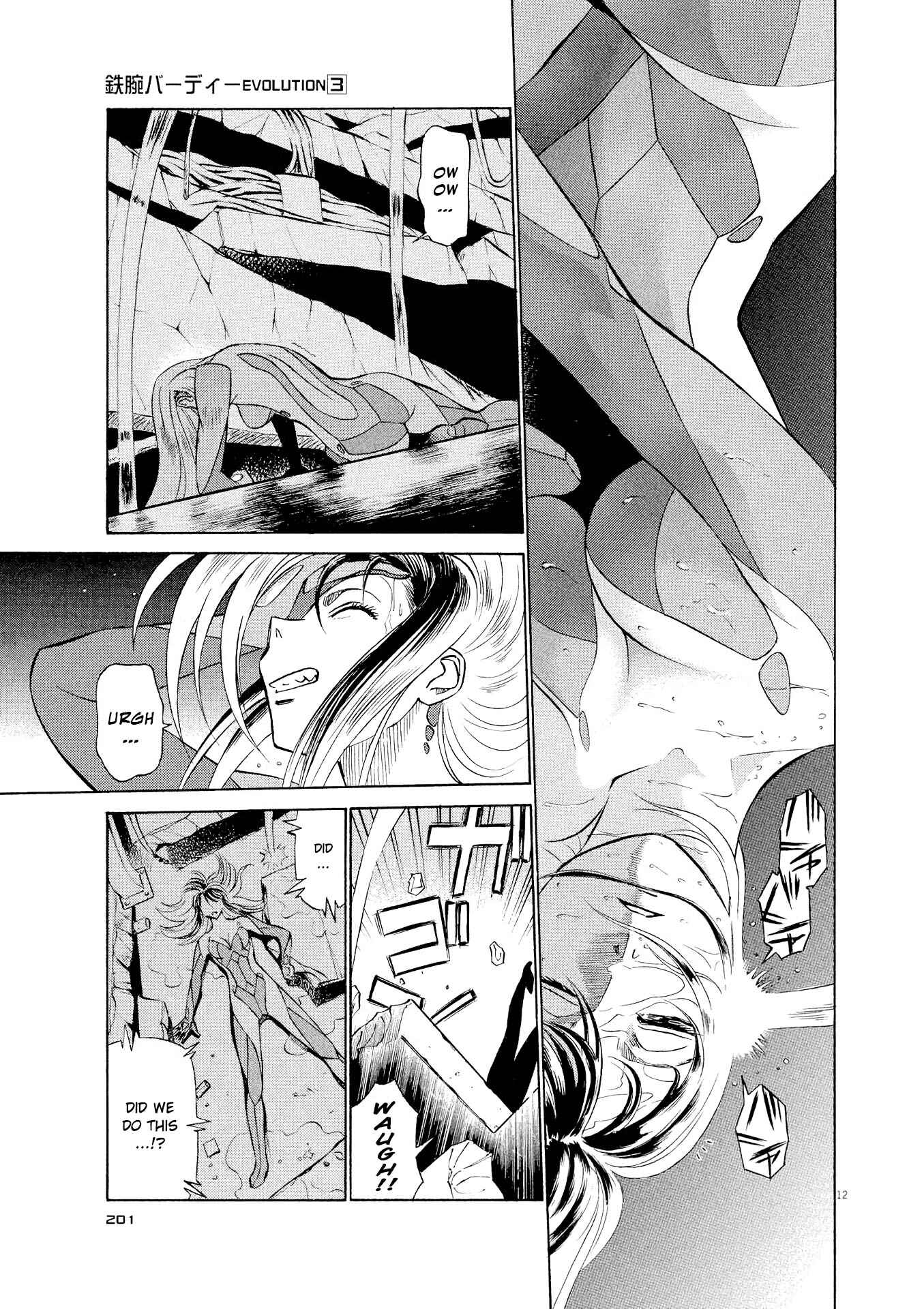Tetsuwan Birdy Evolution Chapter 32 - Page 12