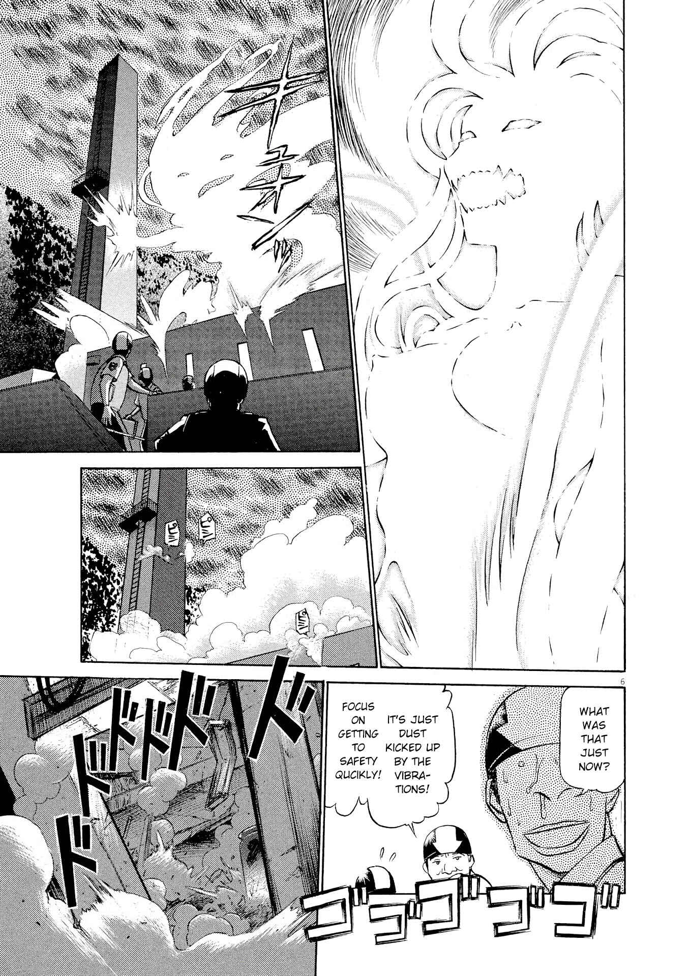 Tetsuwan Birdy Evolution Chapter 32 - Page 6