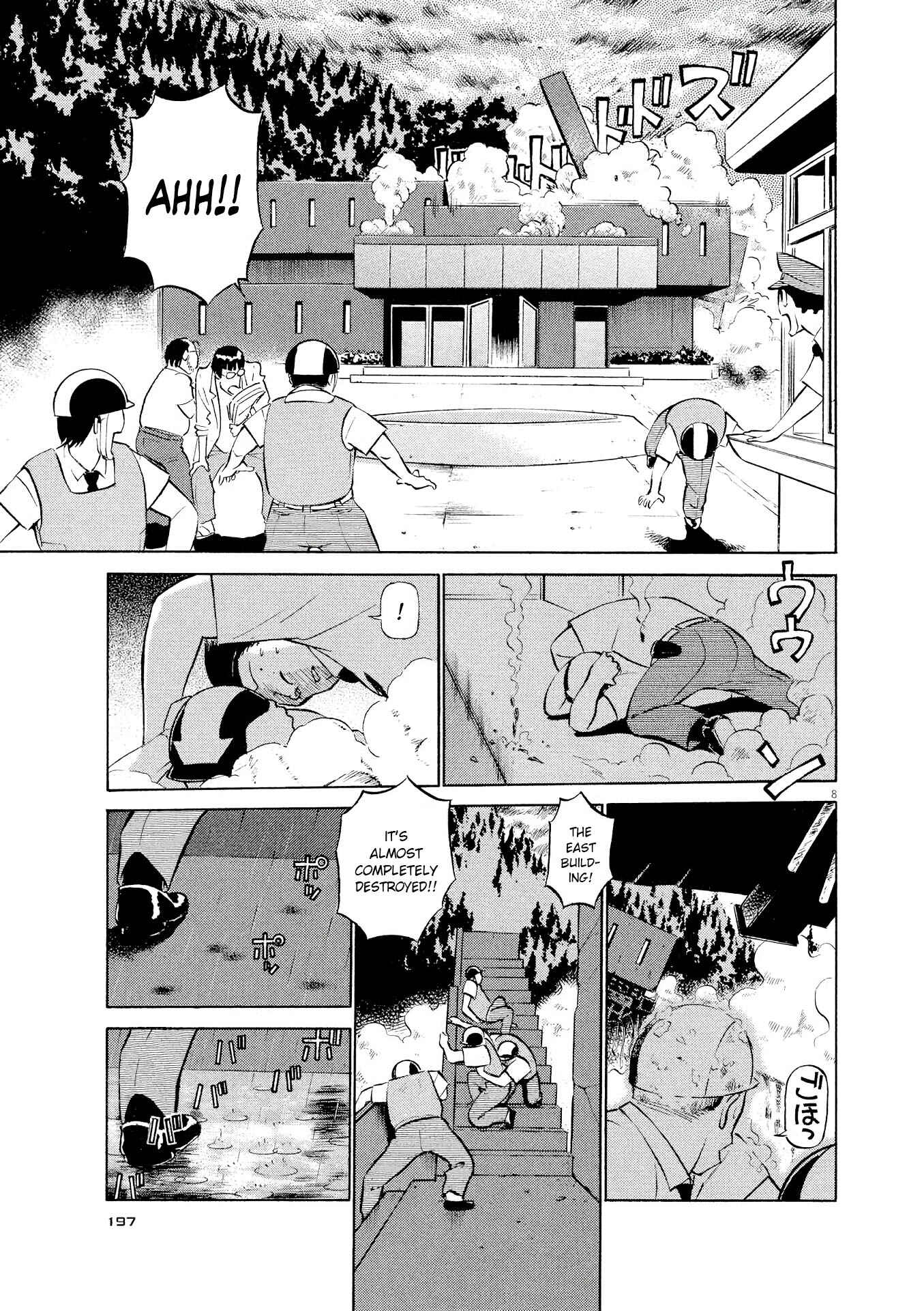 Tetsuwan Birdy Evolution Chapter 32 - Page 8