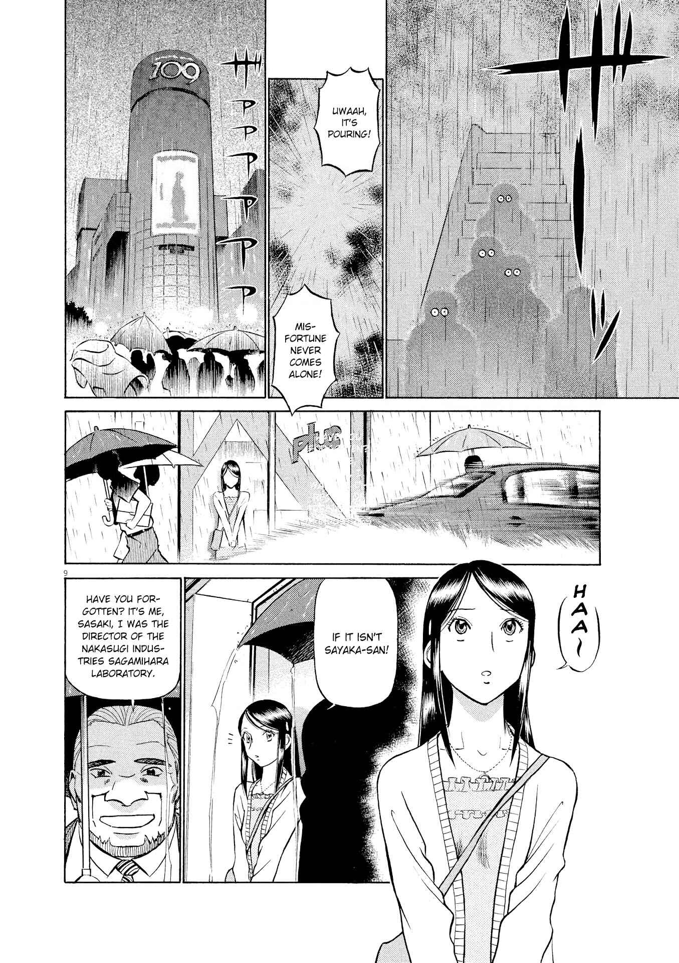 Tetsuwan Birdy Evolution Chapter 32 - Page 9