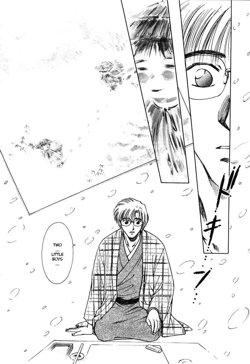 HItodenashi no Koi Chapter 21 - Page 18