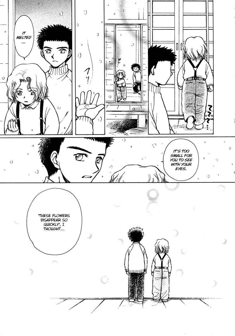 HItodenashi no Koi Chapter 21 - Page 20