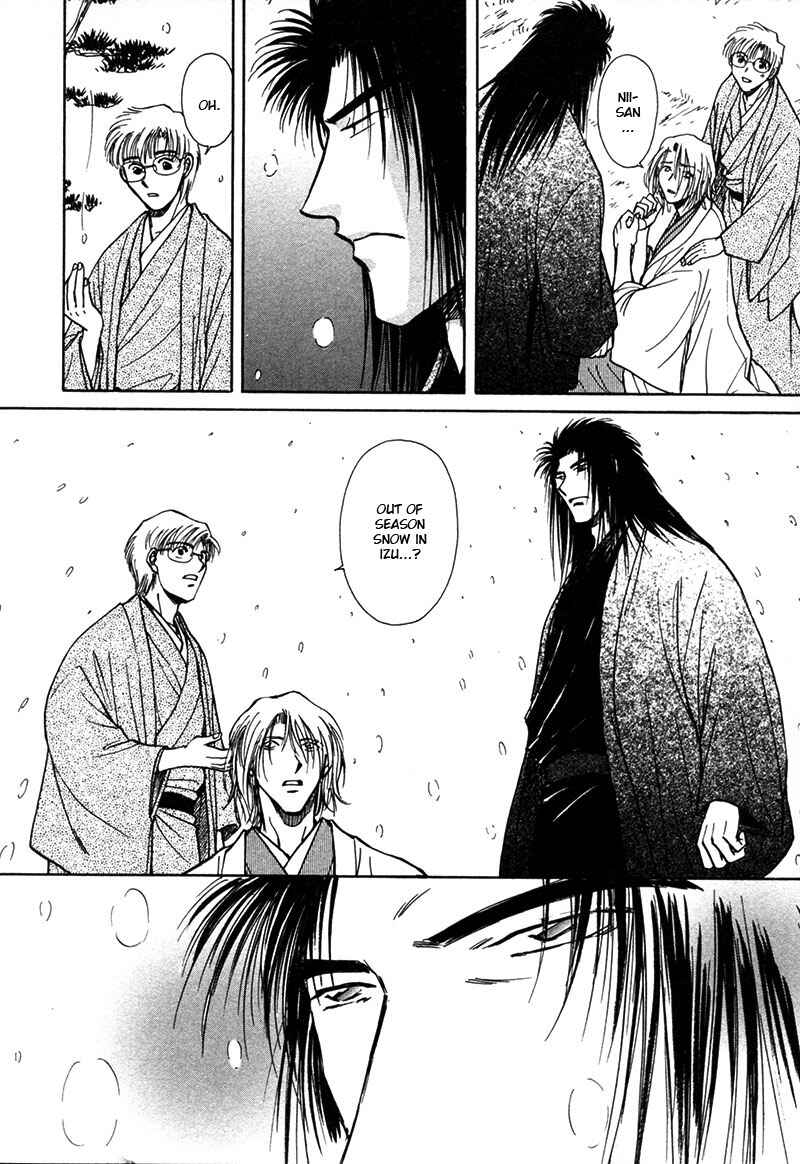 HItodenashi no Koi Chapter 21 - Page 39