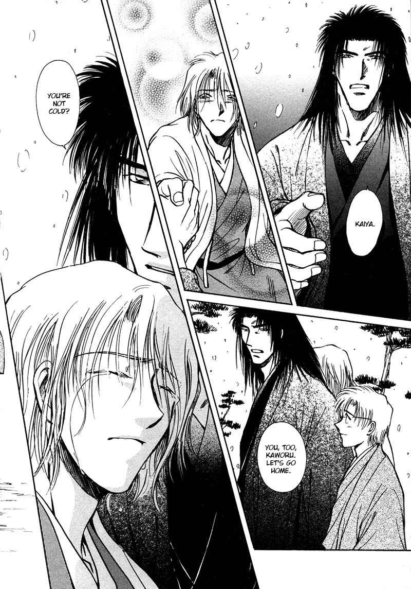 HItodenashi no Koi Chapter 21 - Page 41