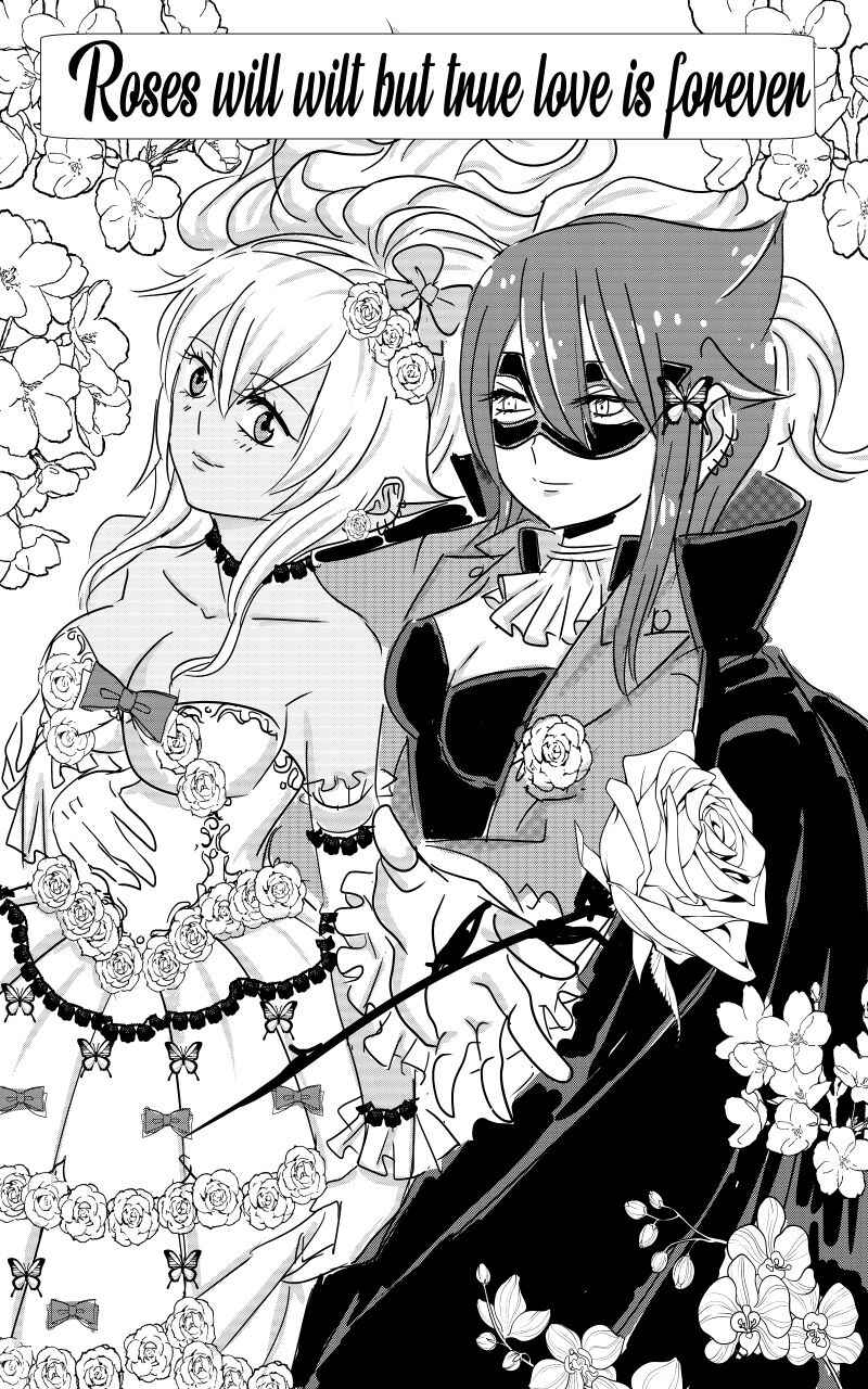 Kiss n Karess! Chapter 66 - Page 17